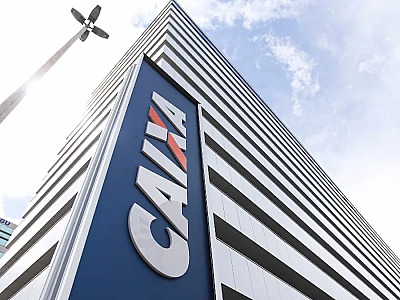 Fique Atento! Faltando menos de um mês para o concurso da Caixa Econômica.