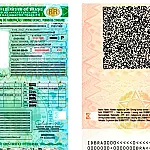 Projeto pode permitir CNH B para veículos de até 4,2 toneladas