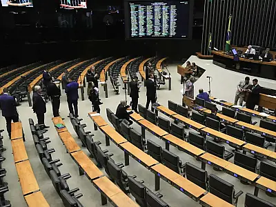 Presidente da Câmara anuncia publicação do edital para concurso de policial legislativo ainda em janeiro.