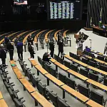 Edital para policial legislativo da Câmara será publicado em janeiro, anuncia Hugo Motta