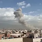 Brasil condena ataques dos EUA e Israel contra o Irã