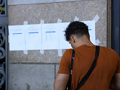 O CNU 2025 divulgou listas de classificação e abriu prazo para candidatos confirmarem interesse nas vagas imediatas pela página da FGV.