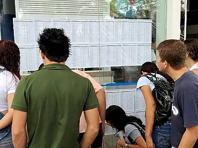 Edital CPOP 2026 do MEC estende inscrições até dia 27 para cursinhos populares.