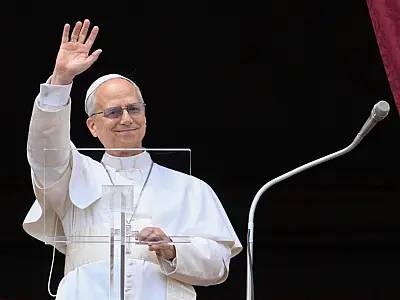 Papa Leão XIV durante celebração religiosa no Vaticano