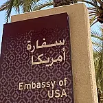 Departamento de Estado dos EUA determina evacuação de diplomatas da Arábia Saudita em meio a crise com Irã