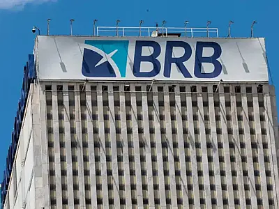 Fachada do Banco de Brasília no Distrito Federal