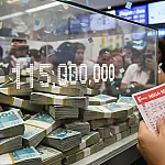 Mega-Sena sorteia prêmio de R$ 115 milhões hoje; veja como apostar e o horário limite