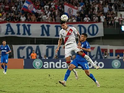 Santa Cruz busca pontos cruciais fora de casa para se manter na zona de classificação da Série C.